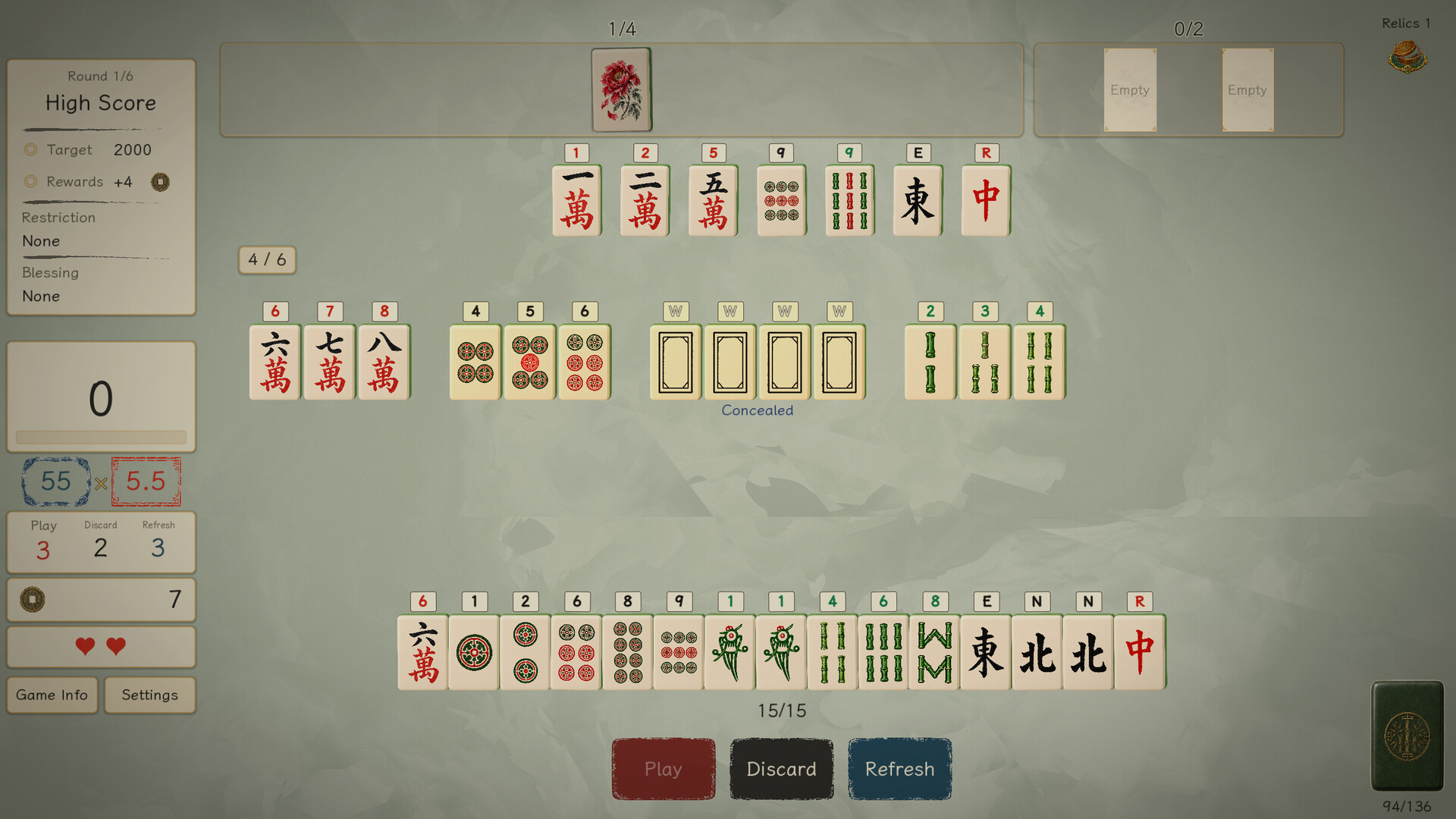 赢麻了/Mahjong Rush(图2) 赢麻了/Mahjong Rush(图2)