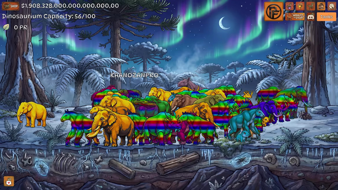 恐龙馆/Dinosaurium(图14) 恐龙馆/Dinosaurium(图14)