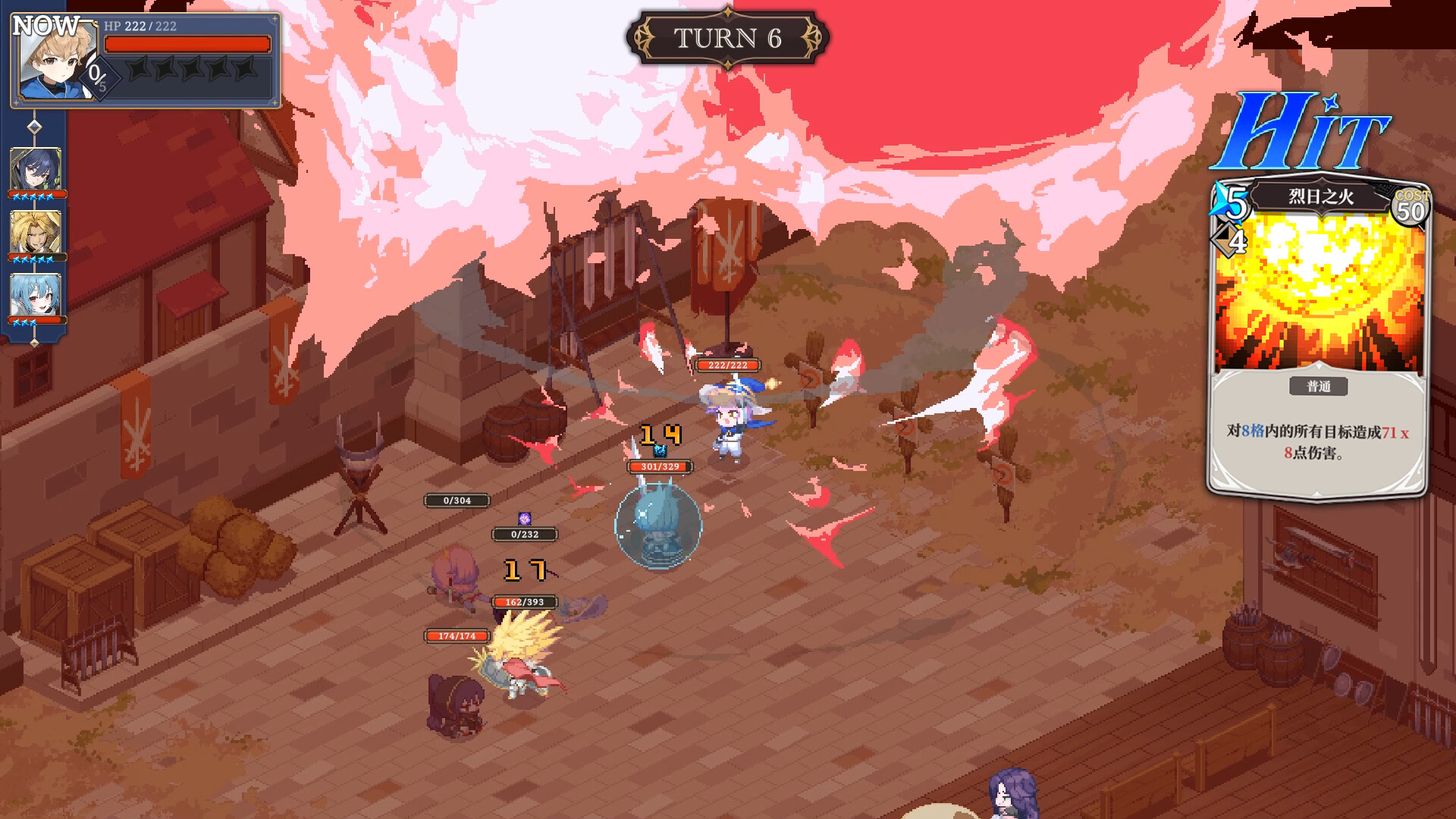 星尘轨迹:魔女之愿/STARDUST: Wish of Witch(图14) 星尘轨迹:魔女之愿/STARDUST: Wish of Witch(图14)