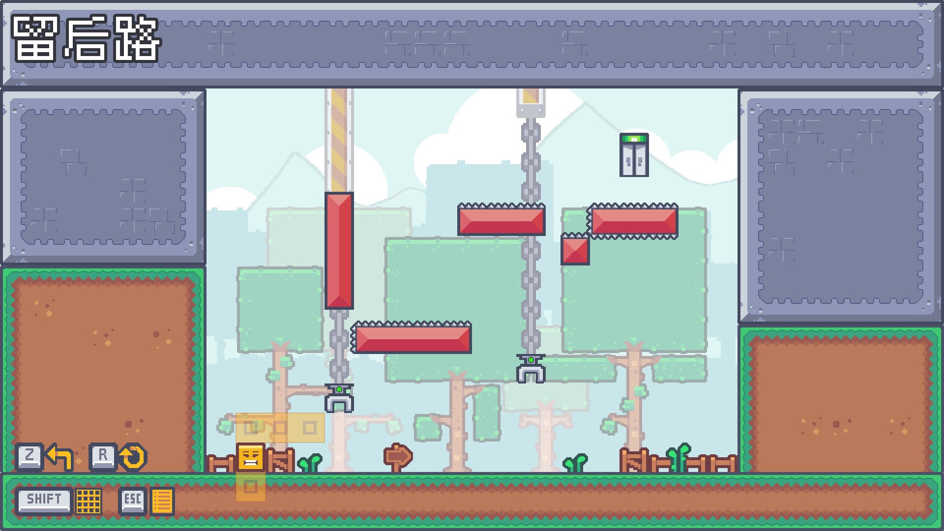跳跳为营/Leap Tactics(图4) 跳跳为营/Leap Tactics(图4)