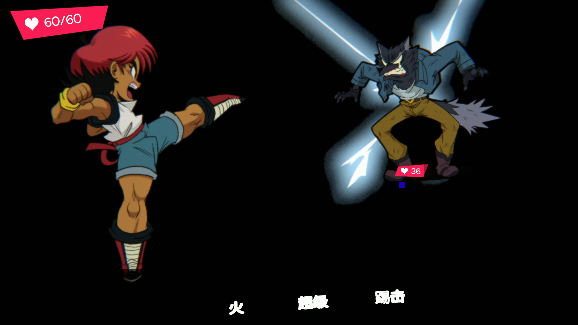 奇迹之星/Wander Stars(图7) 奇迹之星/Wander Stars(图7)