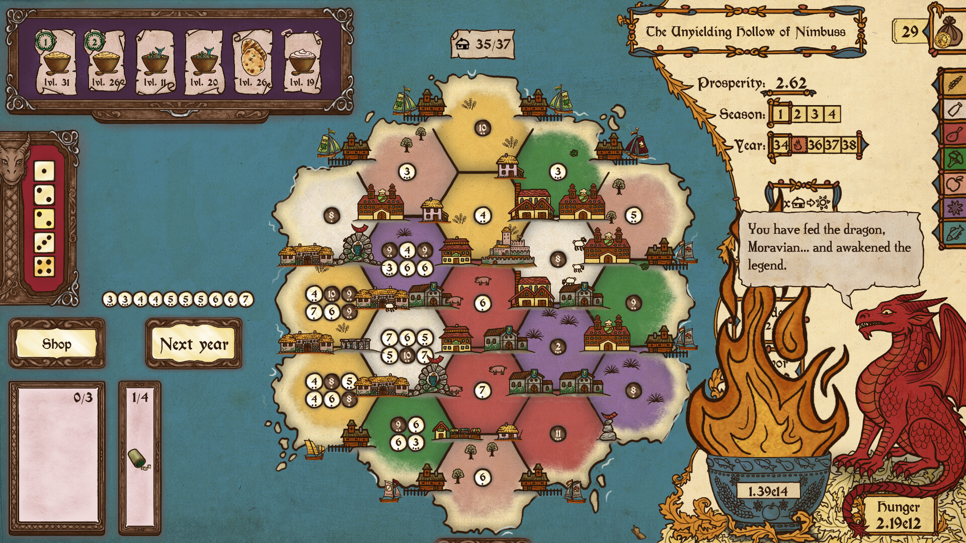 喂龙高手/Feed the Scorchpot(图6) 喂龙高手/Feed the Scorchpot(图6)