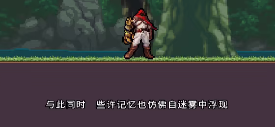 掷剑者/SWORD FLINGER(图17) 掷剑者/SWORD FLINGER(图17)