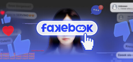 假书/FAKEBOOK