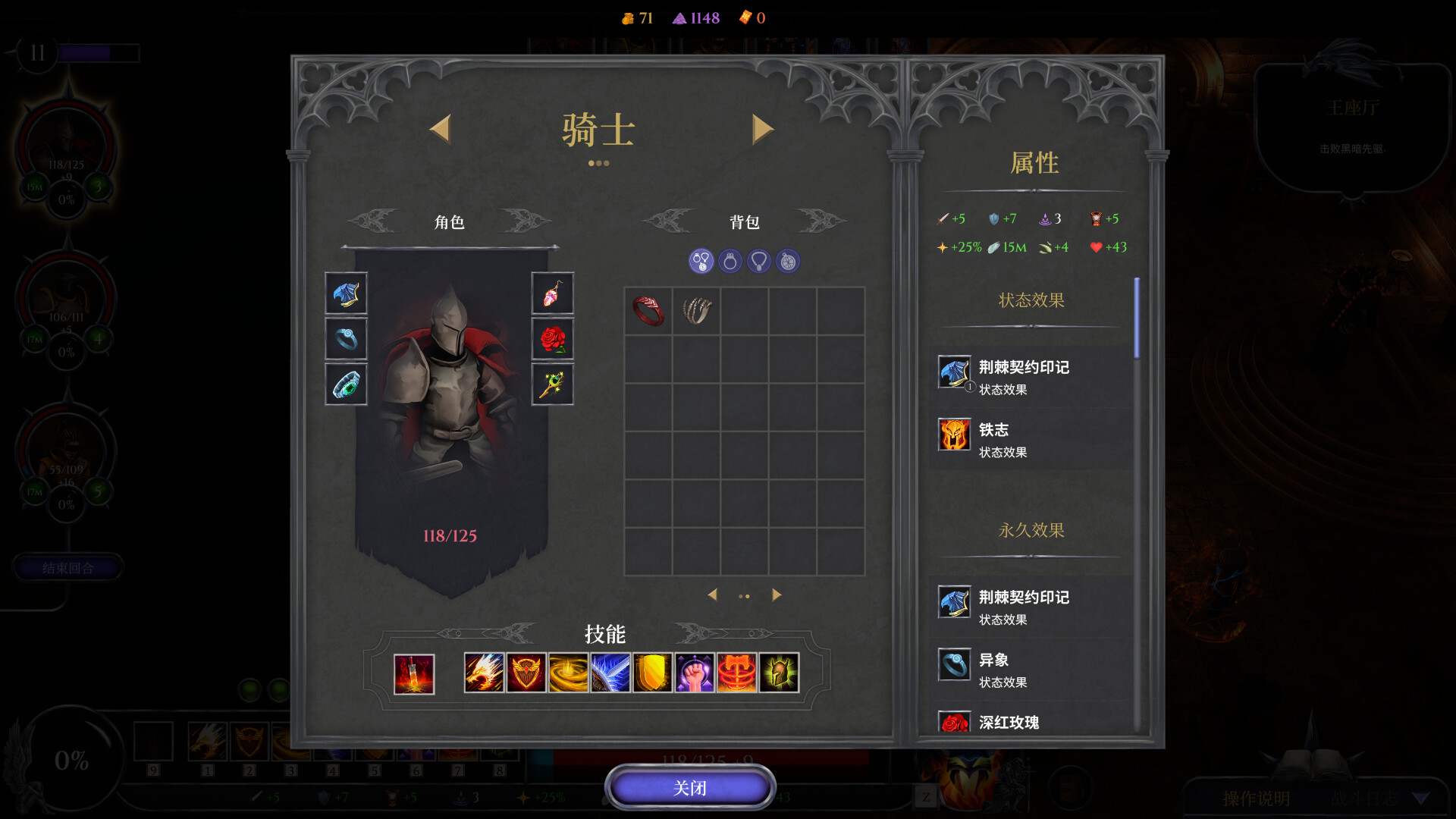 誓弃者/Forsworn/支持网络联机(图10) 誓弃者/Forsworn/支持网络联机(图10)