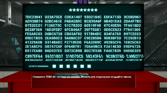 恐怖迷城/Horrorvania(图10) 恐怖迷城/Horrorvania(图10)