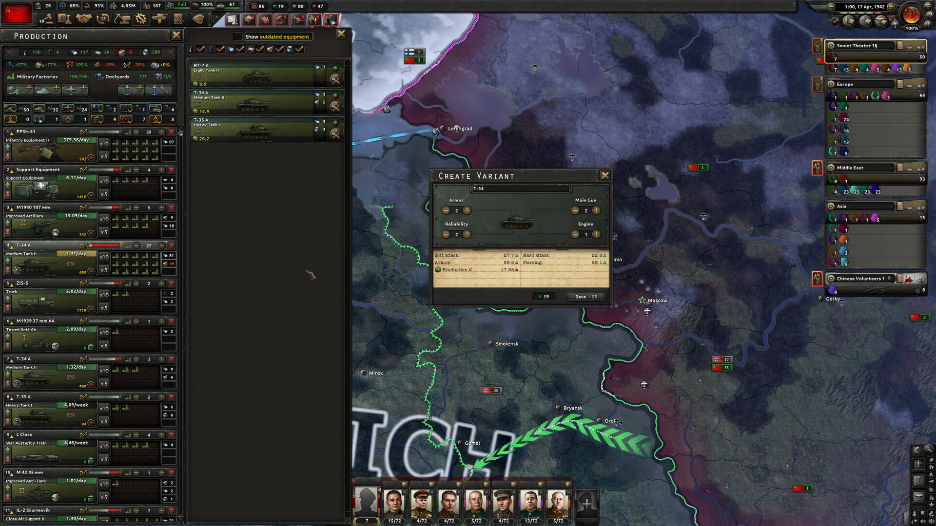 钢铁雄心4/Hearts of Iron IV/支持网络联机(图7)