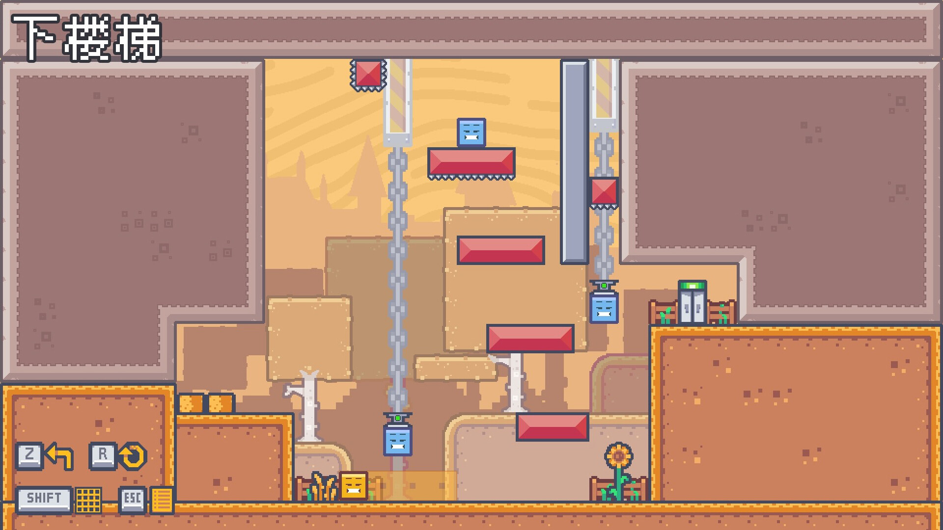 跳跳为营/Leap Tactics(图7) 跳跳为营/Leap Tactics(图7)