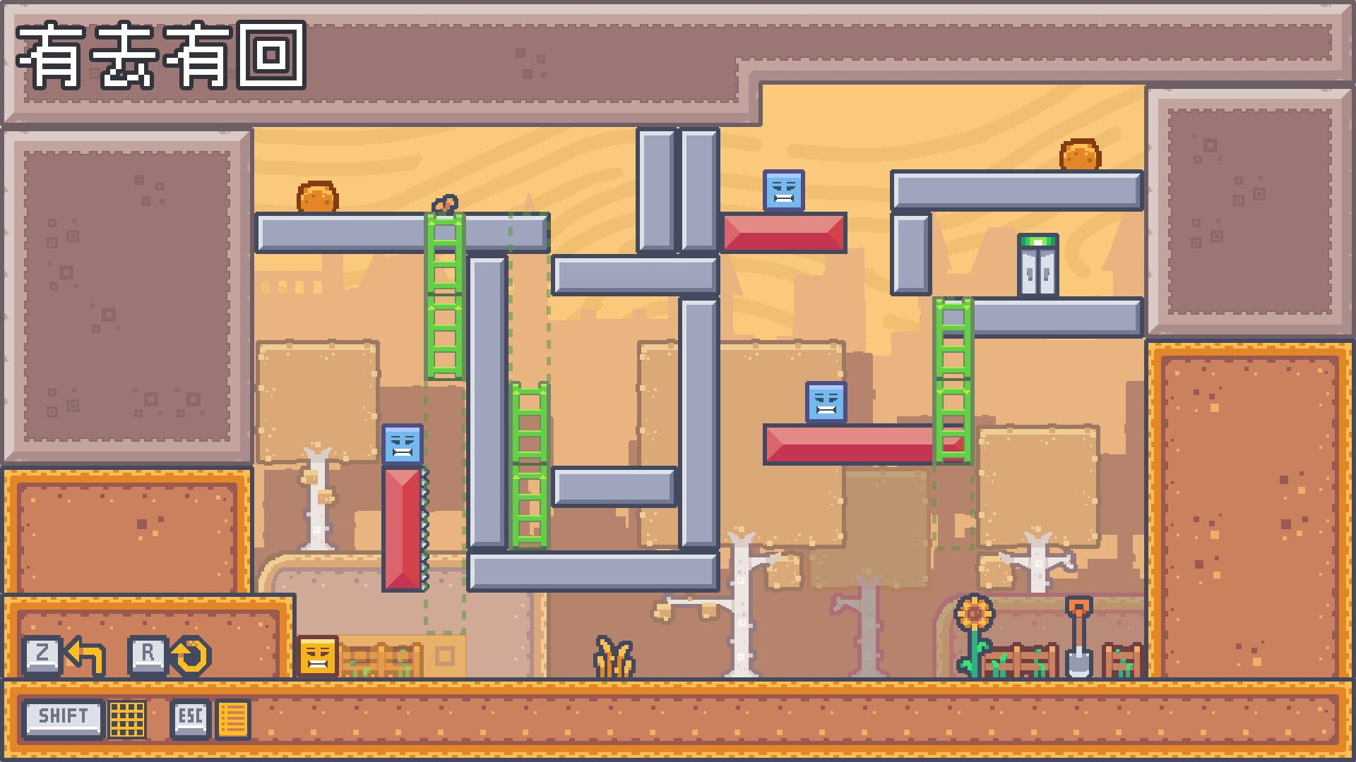跳跳为营/Leap Tactics(图9) 跳跳为营/Leap Tactics(图9)