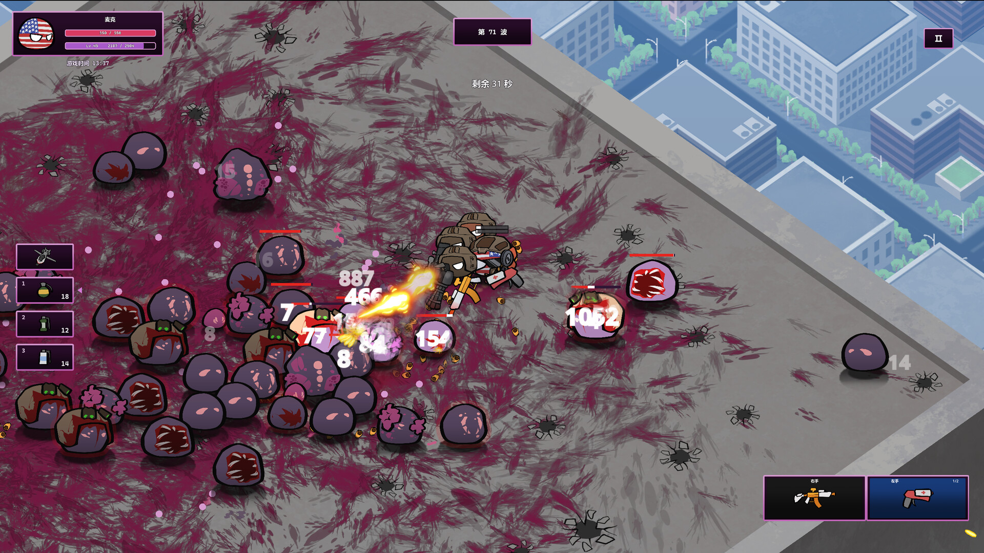 波兰球第六日-摧毁/Polandball: The Sixth Day – Destroy(图4) 波兰球第六日-摧毁/Polandball: The Sixth Day – Destroy(图4)