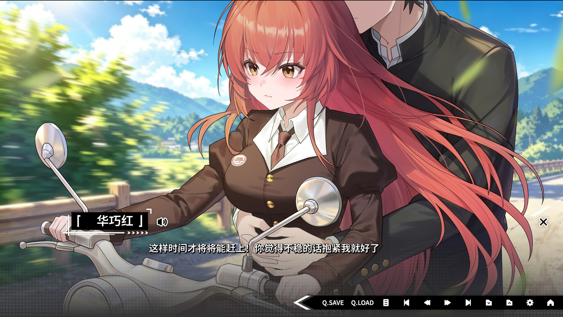 道之华隐/DaoNoKa hide(图9) 道之华隐/DaoNoKa hide(图9)
