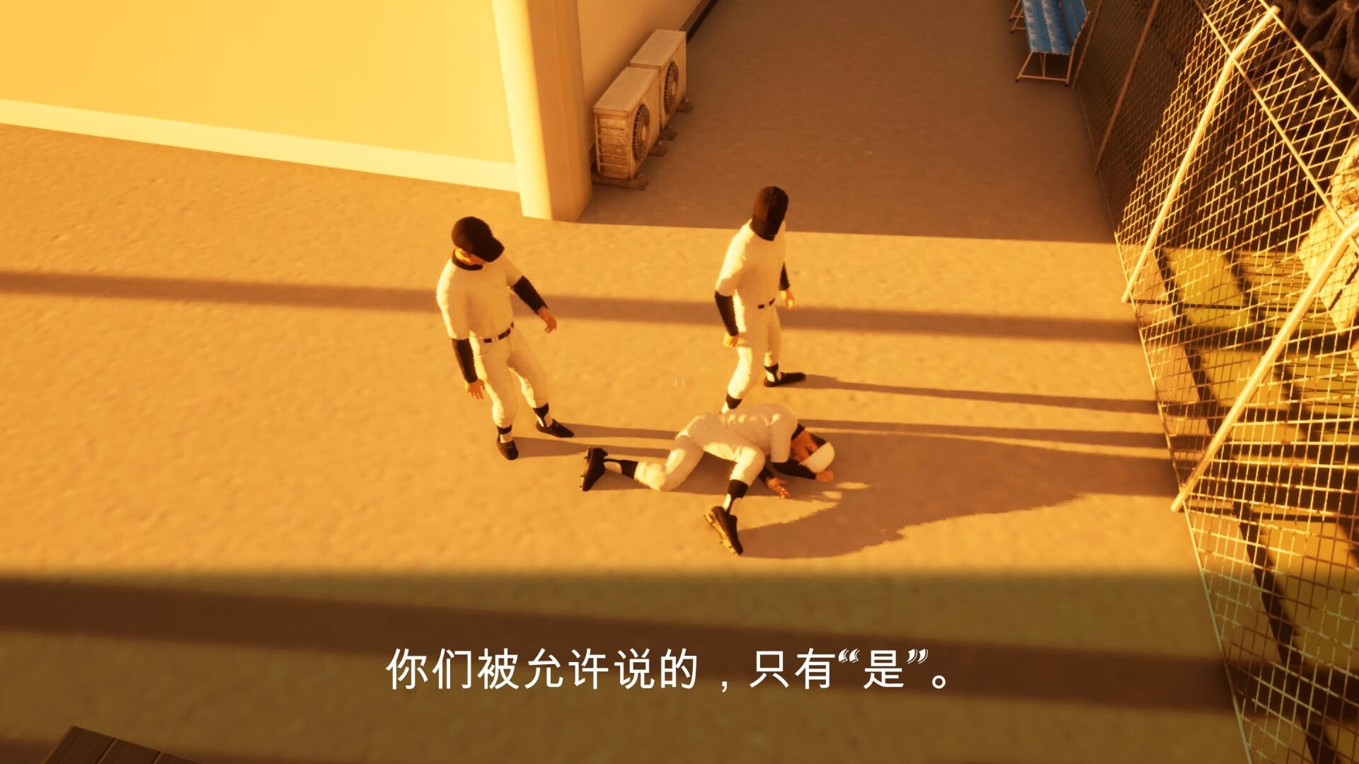 球童模拟器/BALL BOY Simulator(图5) 球童模拟器/BALL BOY Simulator(图5)