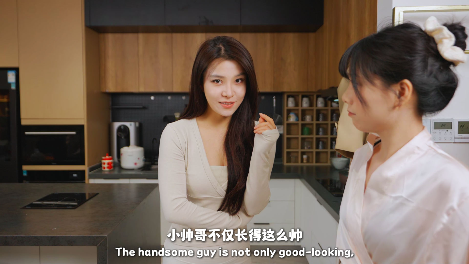 美女你矜持一点/Stay Reserved, Beauty(图11)