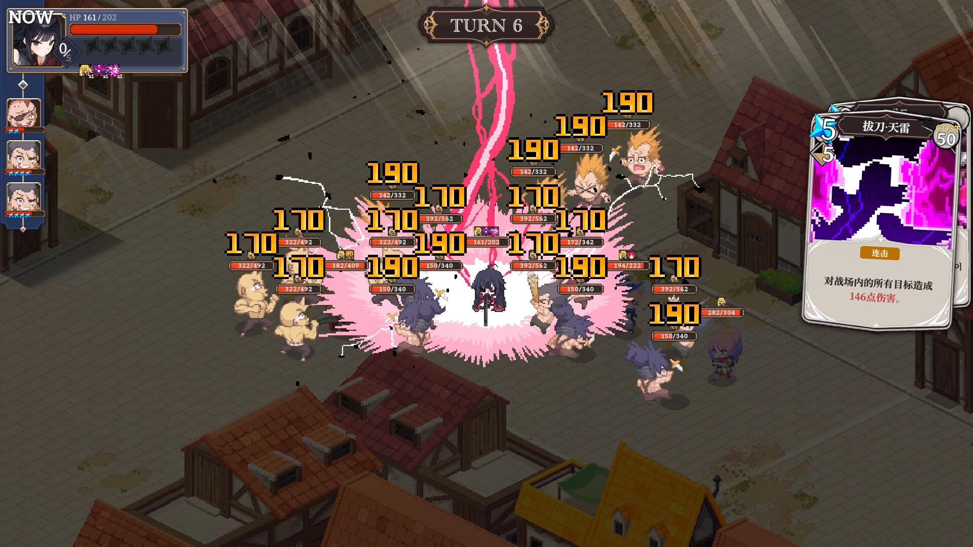 星尘轨迹:魔女之愿/STARDUST: Wish of Witch(图4) 星尘轨迹:魔女之愿/STARDUST: Wish of Witch(图4)