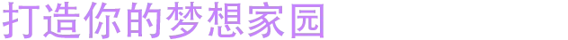 月霜/Moonfrost(图9)