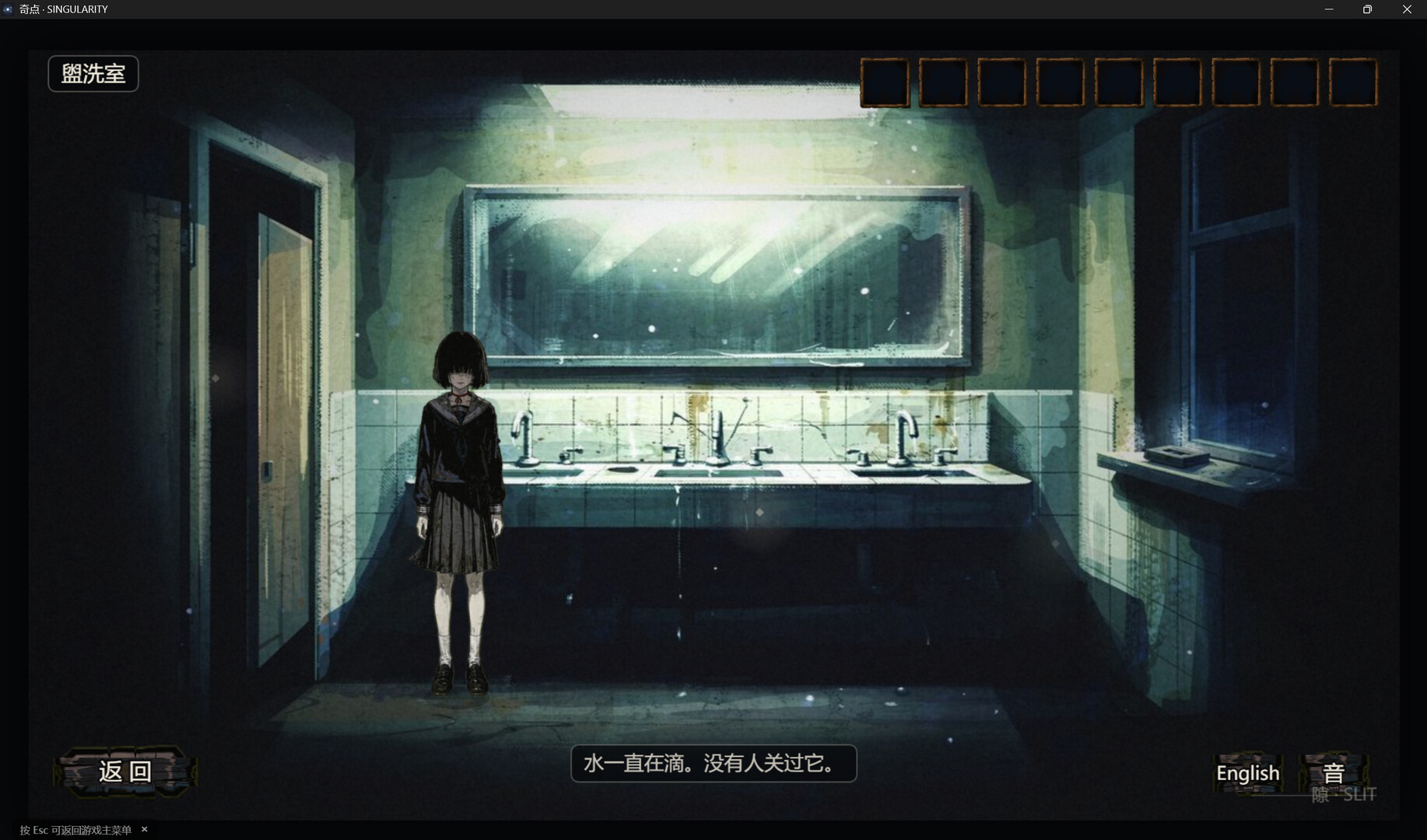 奇点/SINGULARITY(图3)