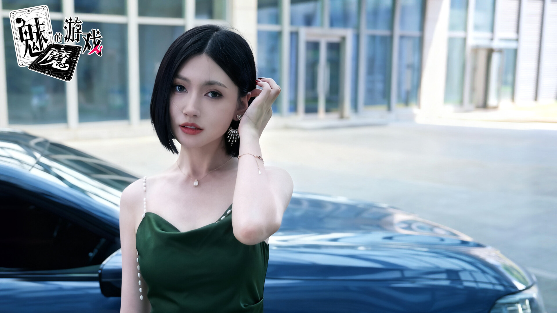 魅魔的游戏/Soul Touch(图3) 魅魔的游戏/Soul Touch(图3)