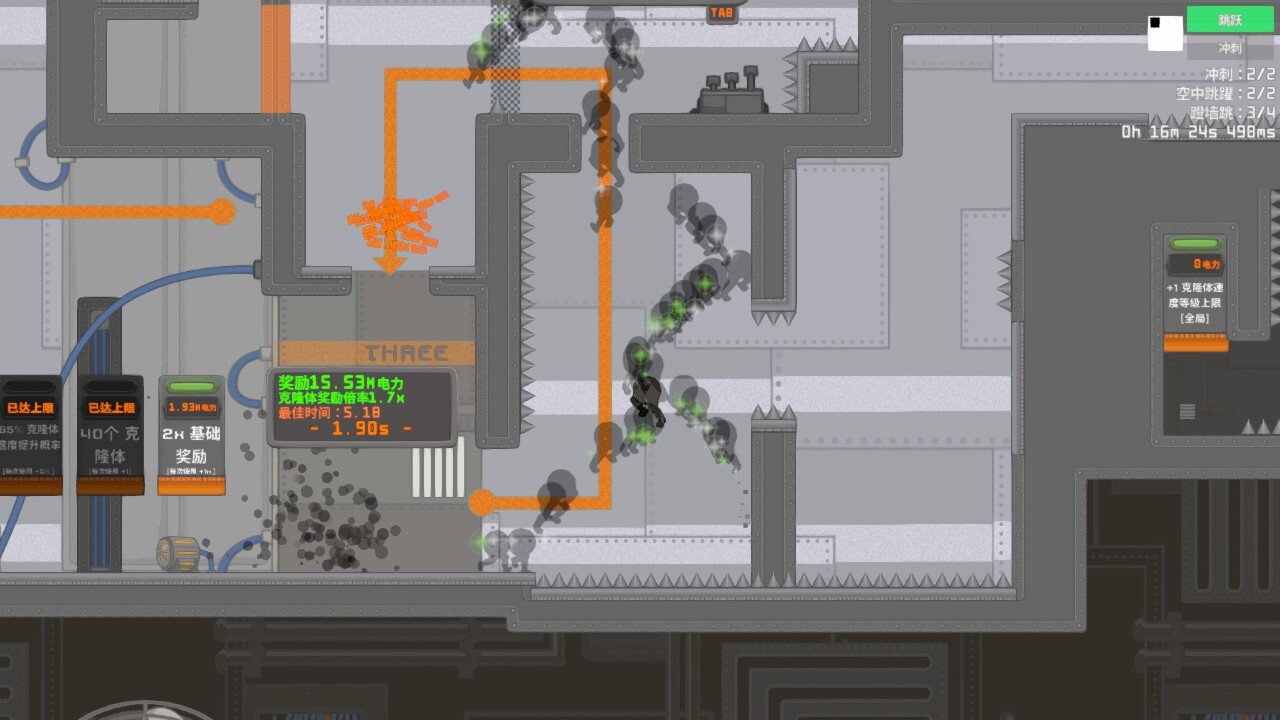 今天都是腿/IGTAP: an Incremental Game That’s Also a Platformer(图3)