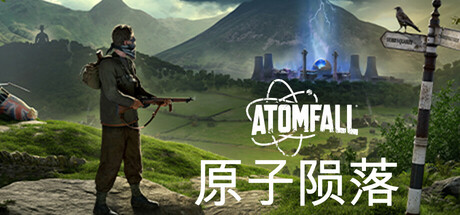 原子陨落/Atomfall voices38(图1) 原子陨落/Atomfall voices38(图1)