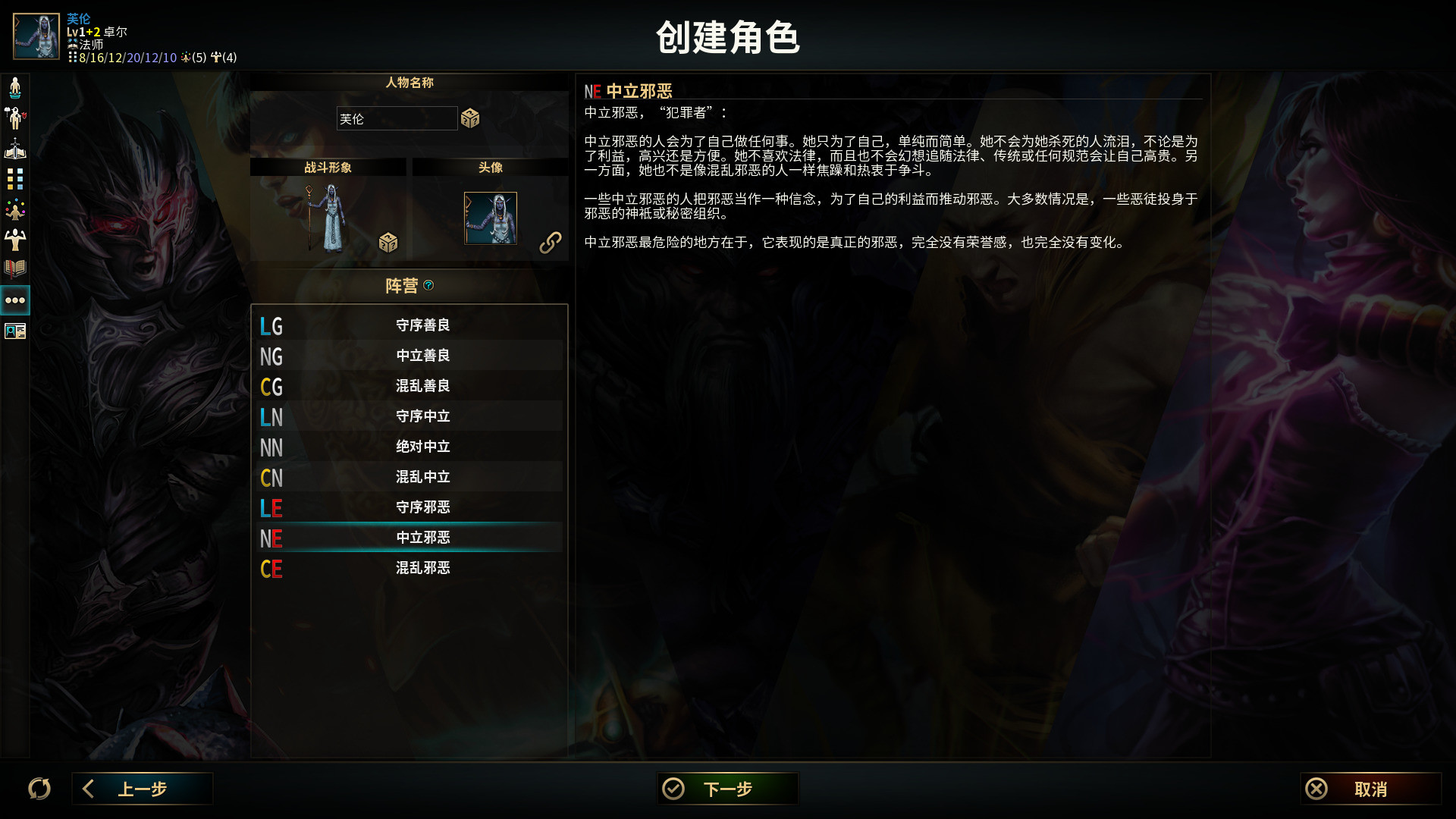 低魔时代/Low Magic Age(图25) 低魔时代/Low Magic Age(图25)