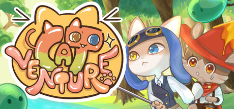 猫险/Catventure(图1)