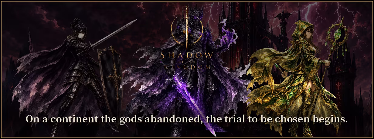 王国之影/SHADOW OF THE KINGDOM(图2)