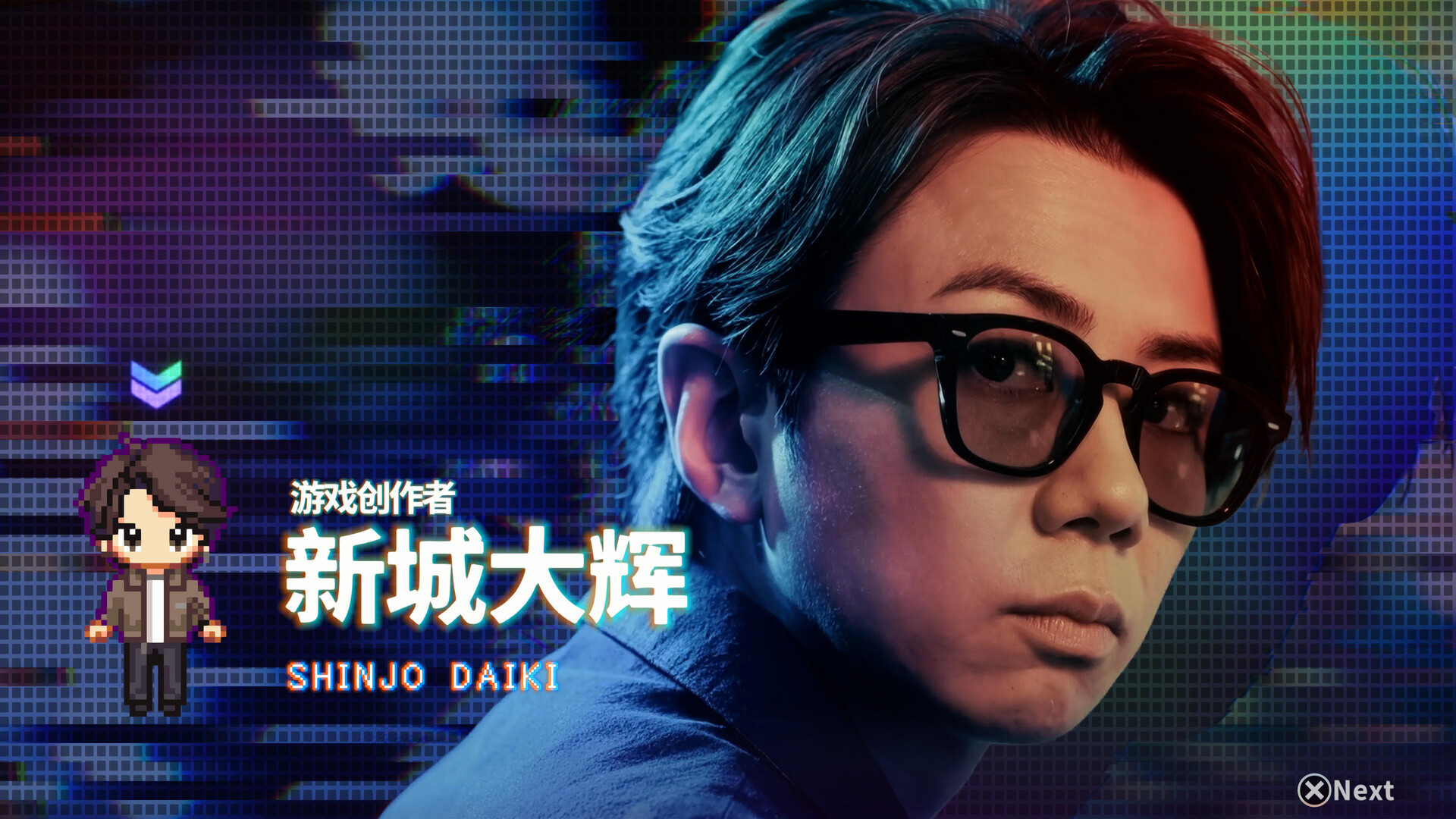 秋叶原迷踪/AKIBA LOST(图2)