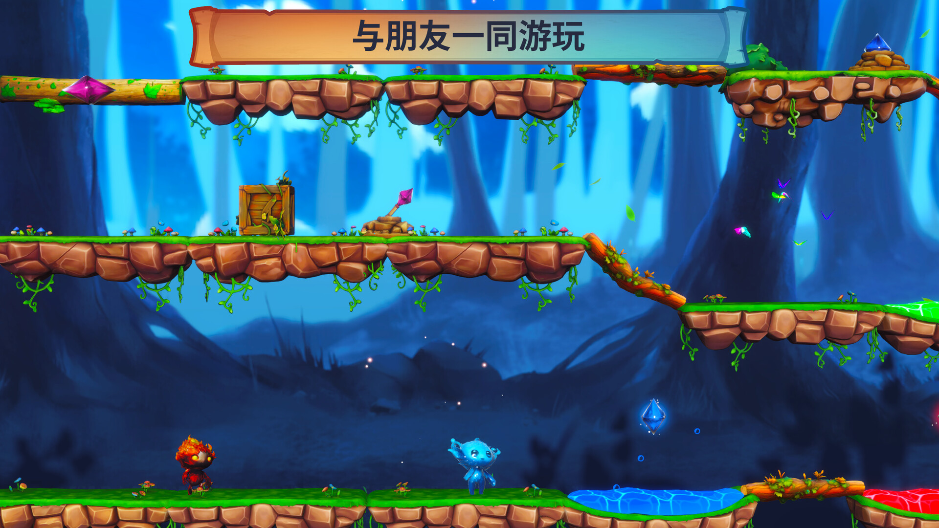 火与水:森林的精灵们/Fire and Water: Spirits of the Forest(图3) 火与水:森林的精灵们/Fire and Water: Spirits of the Forest(图3)