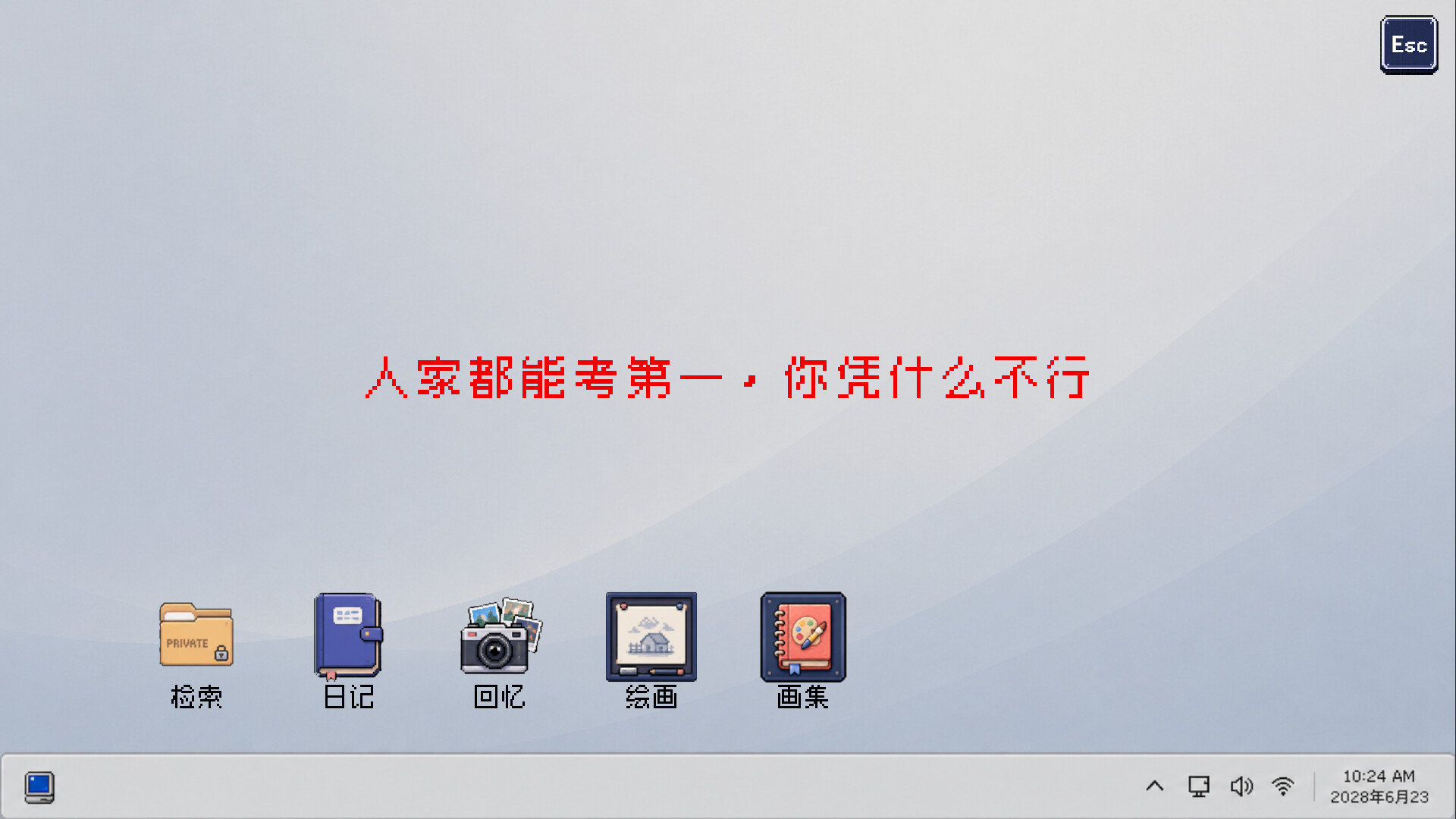 回溯/RETRIEVAL(图4) 回溯/RETRIEVAL(图4)