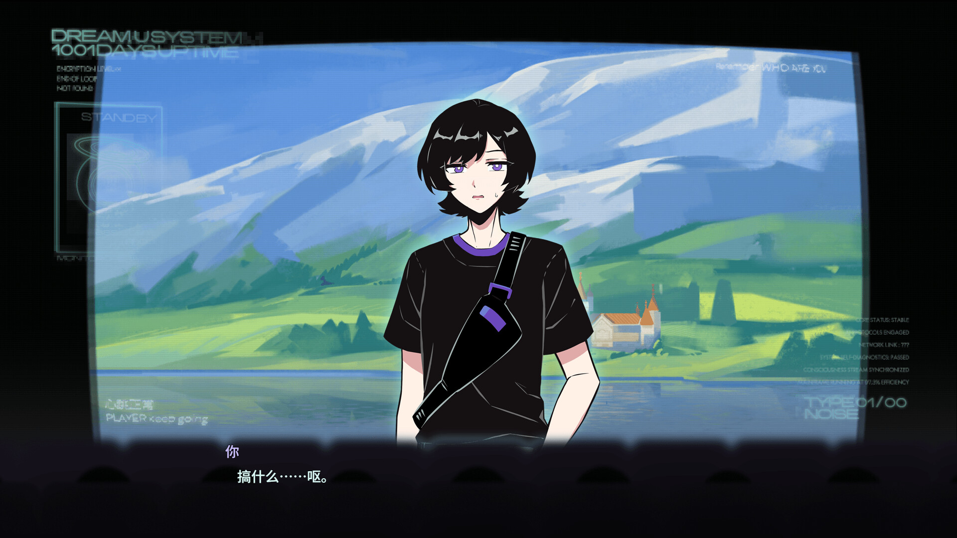 梦之岛仲夏夜/Dream about yoU(图8)