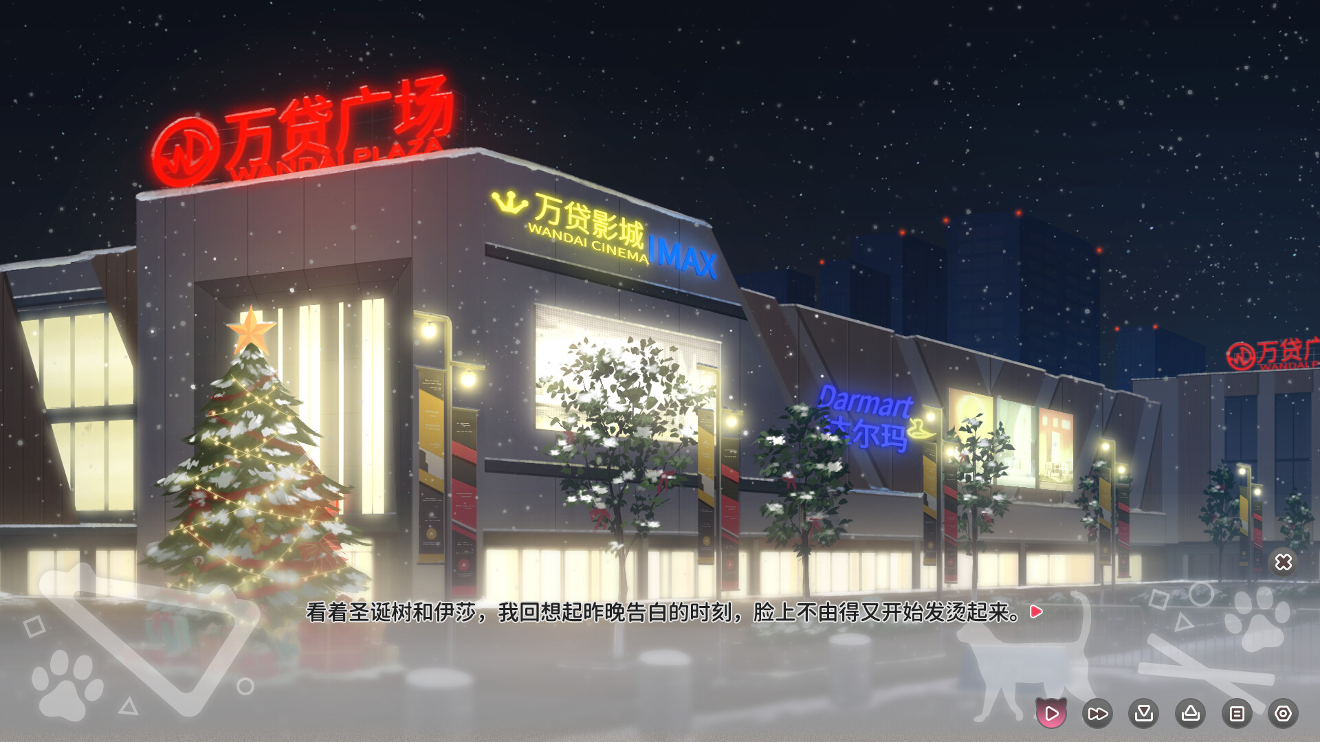 猫愿日记/Neko Diary(图9) 猫愿日记/Neko Diary(图9)
