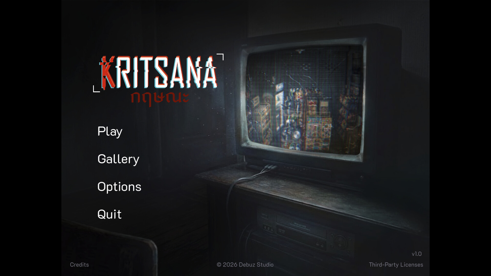 克里萨纳/Kritsana(图2)