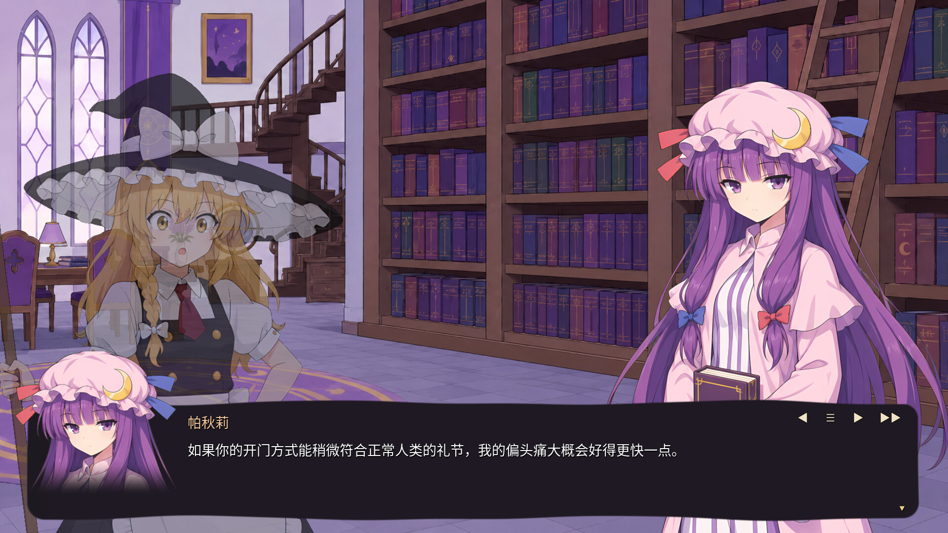 东方万象牌 ~ Touhou Bansho Cards ~/Touhou Bansho Cards(图4) 东方万象牌 ~ Touhou Bansho Cards ~/Touhou Bansho Cards(图4)
