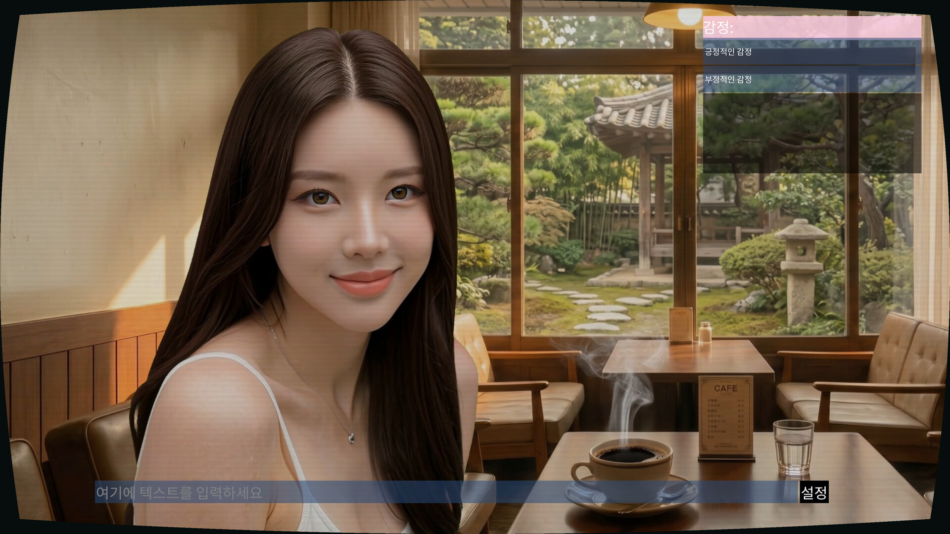 夏日恋曲:回忆/My Summer Love: Memories(图4) 夏日恋曲:回忆/My Summer Love: Memories(图4)