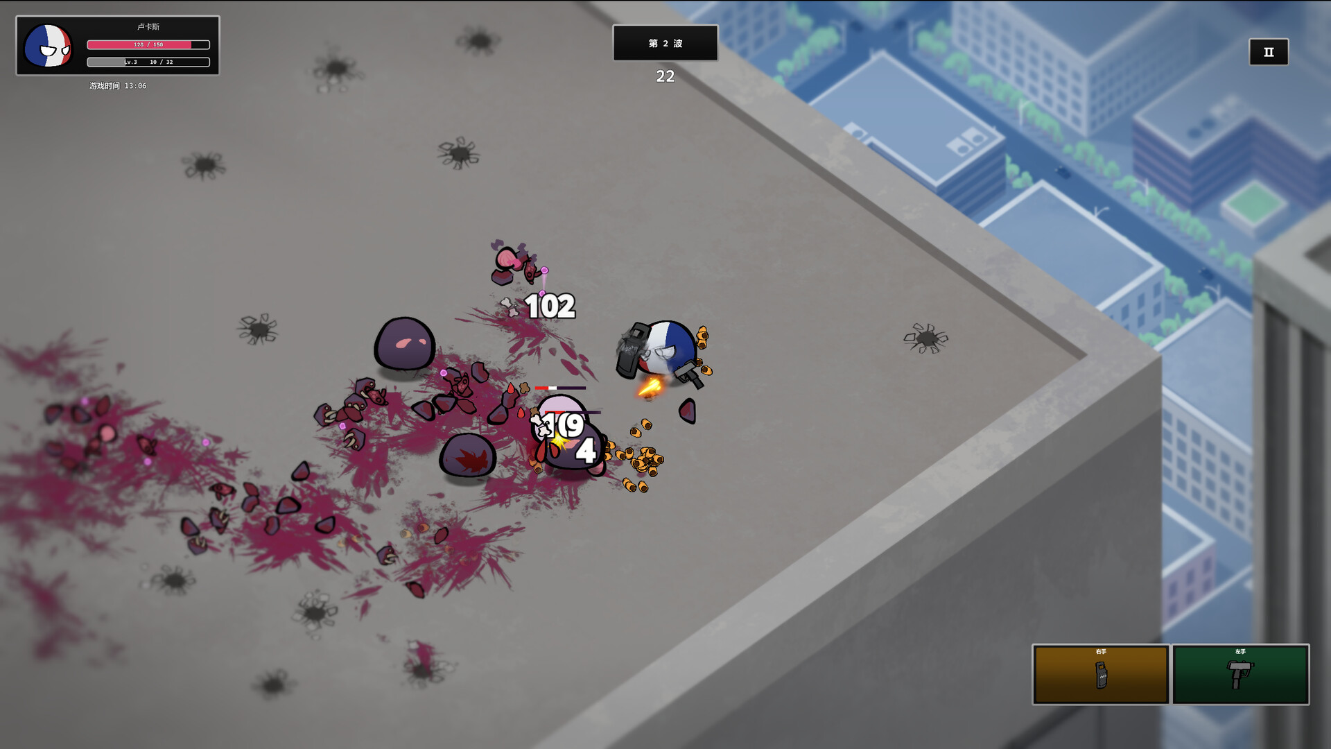 波兰球第六日-摧毁/Polandball: The Sixth Day – Destroy(图10) 波兰球第六日-摧毁/Polandball: The Sixth Day – Destroy(图10)