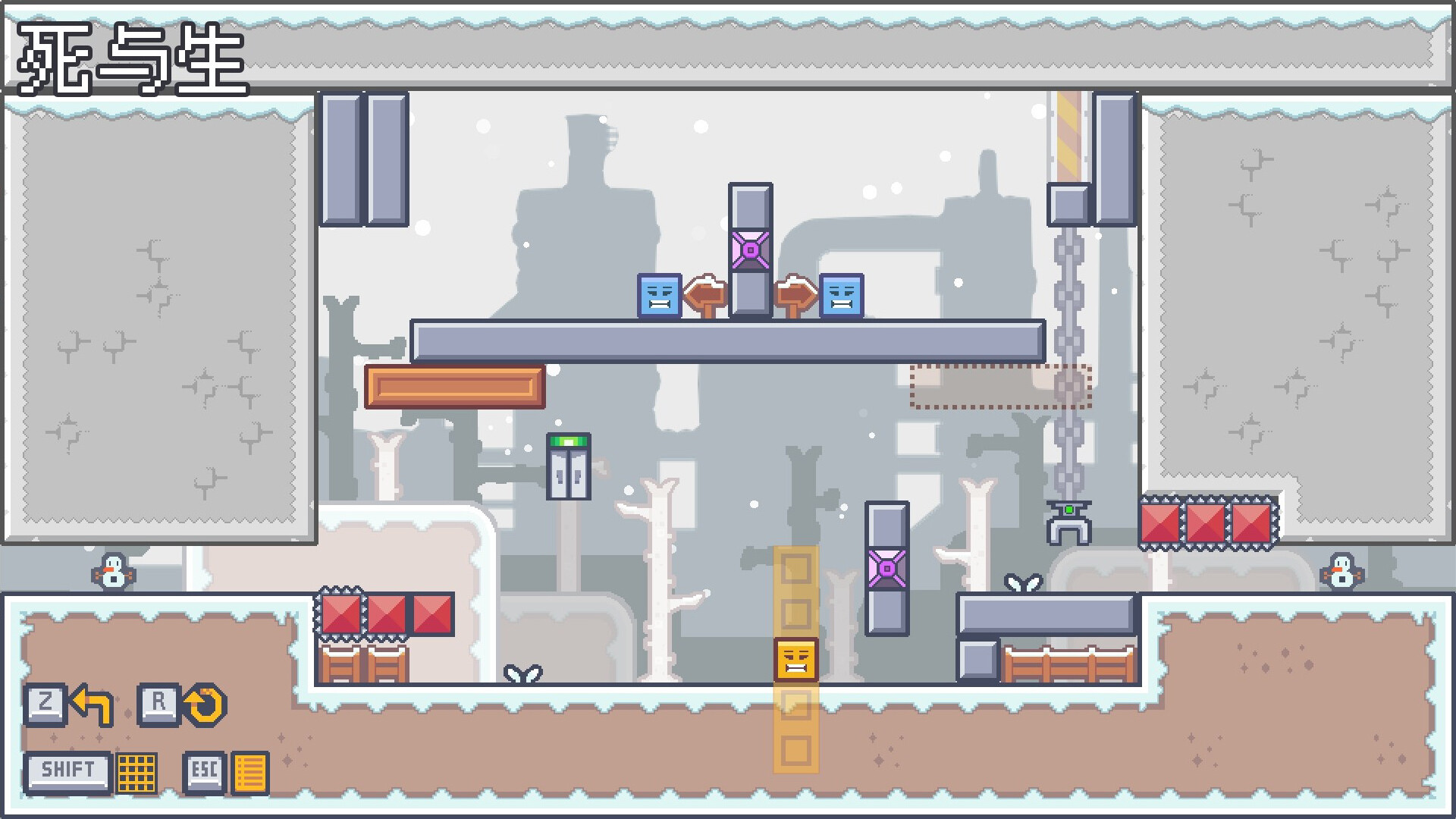 跳跳为营/Leap Tactics(图13) 跳跳为营/Leap Tactics(图13)
