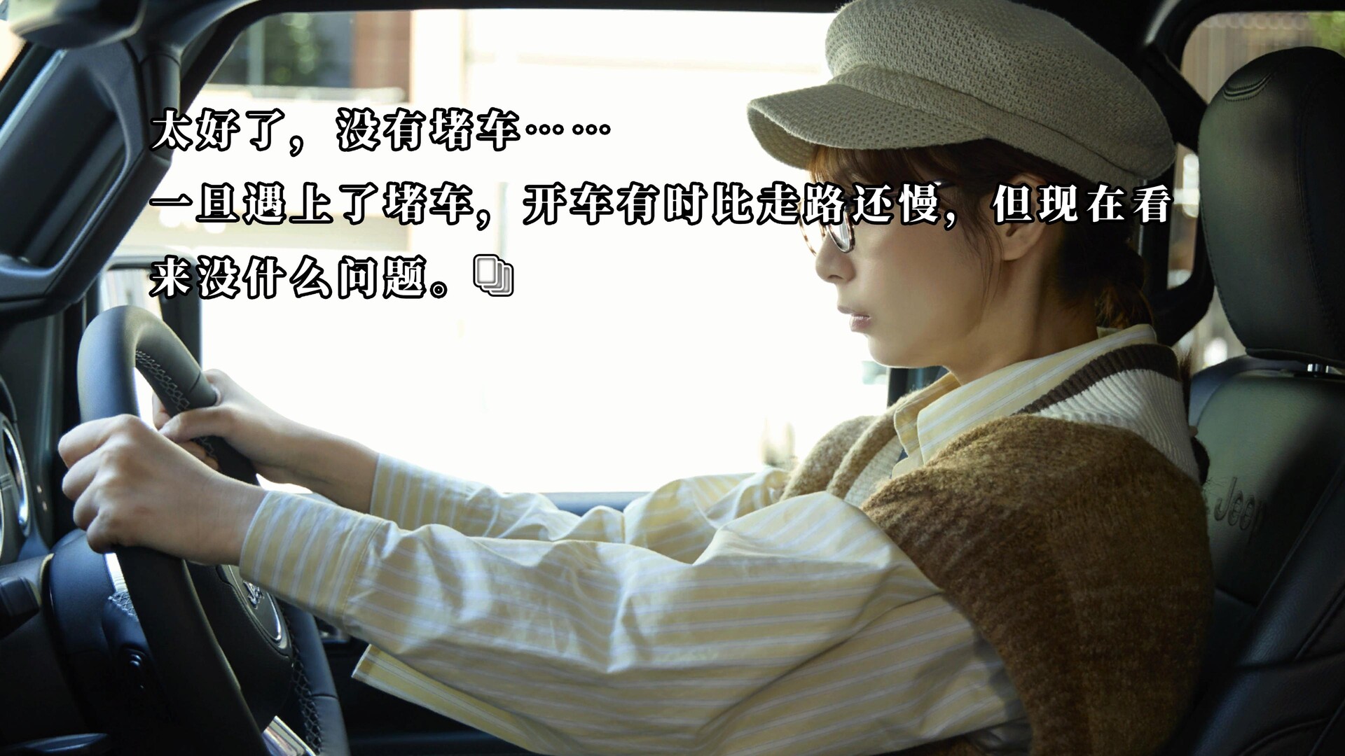秋叶原迷踪/AKIBA LOST(图8)
