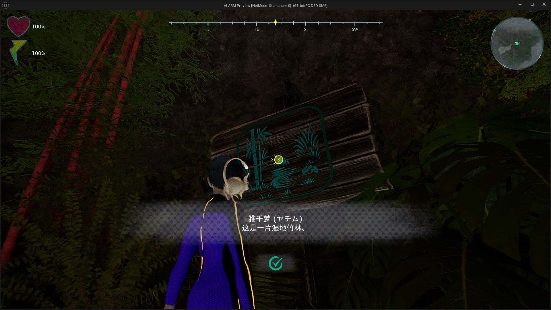 警报:女权崛起/A.L.A.R.M. – Autistic Lovely Assassins Rise of the Matriarchy(图17) 警报:女权崛起/A.L.A.R.M. – Autistic Lovely Assassins Rise of the Matriarchy(图17)