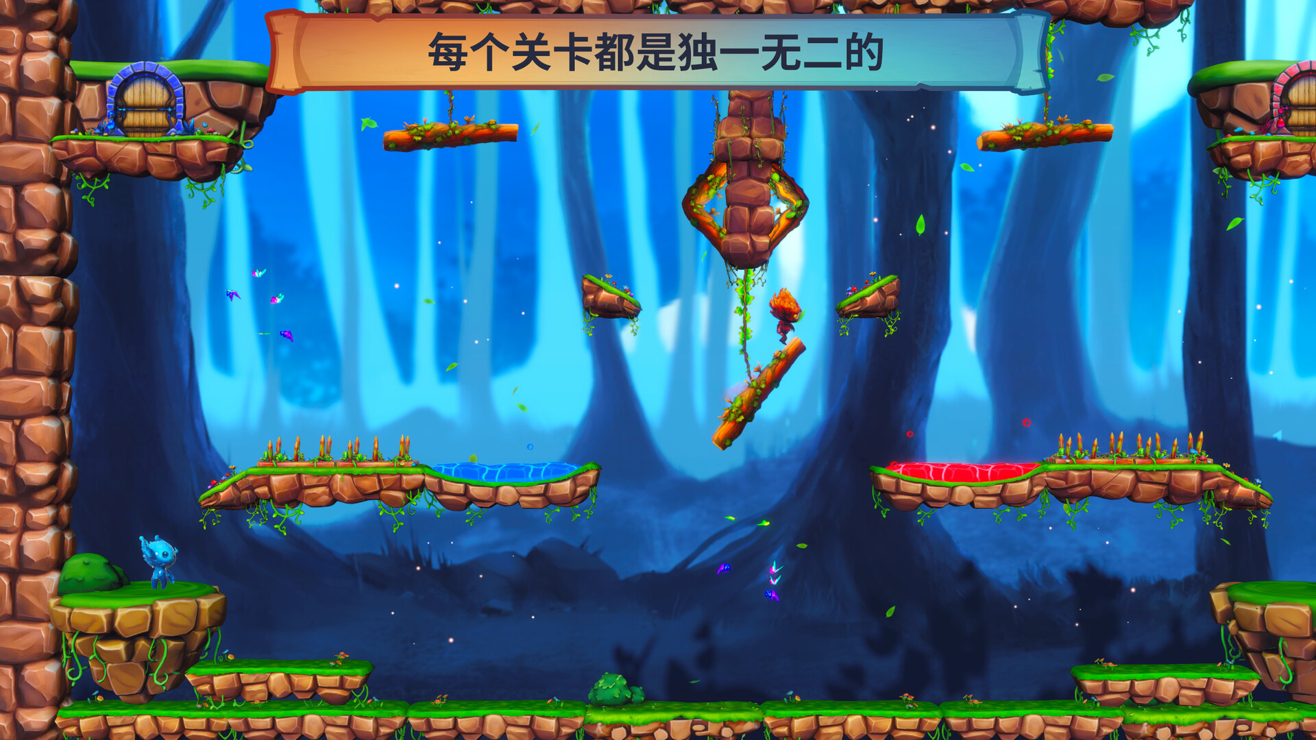 火与水:森林的精灵们/Fire and Water: Spirits of the Forest(图4) 火与水:森林的精灵们/Fire and Water: Spirits of the Forest(图4)