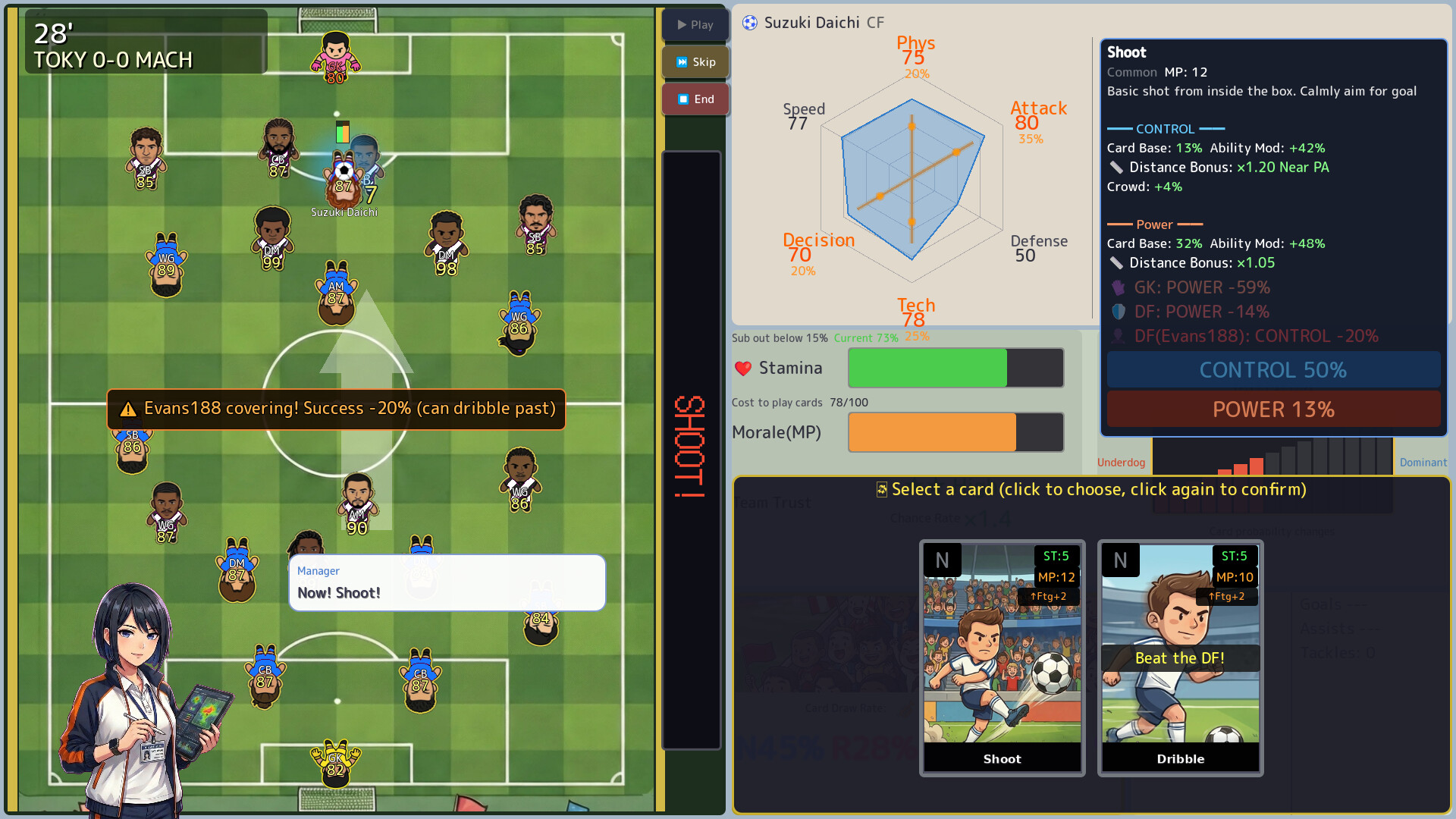 足球崛起:从零到英雄/Football Rising:Zero to Hero(图2) 足球崛起:从零到英雄/Football Rising:Zero to Hero(图2)