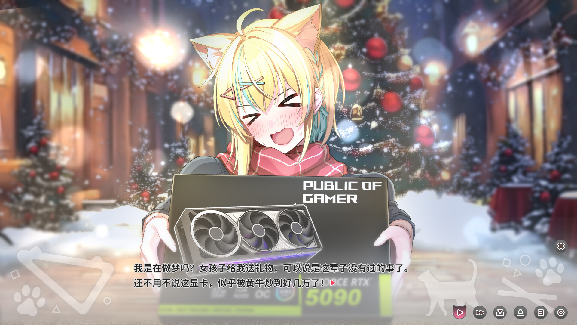 猫愿日记/Neko Diary(图10) 猫愿日记/Neko Diary(图10)