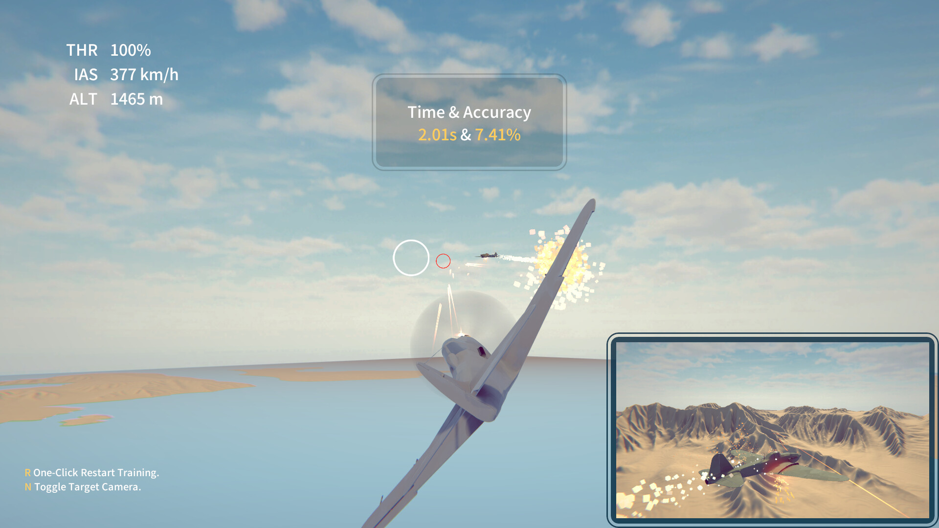 雷霆校场/Thunder Training Ground(图6) 雷霆校场/Thunder Training Ground(图6)