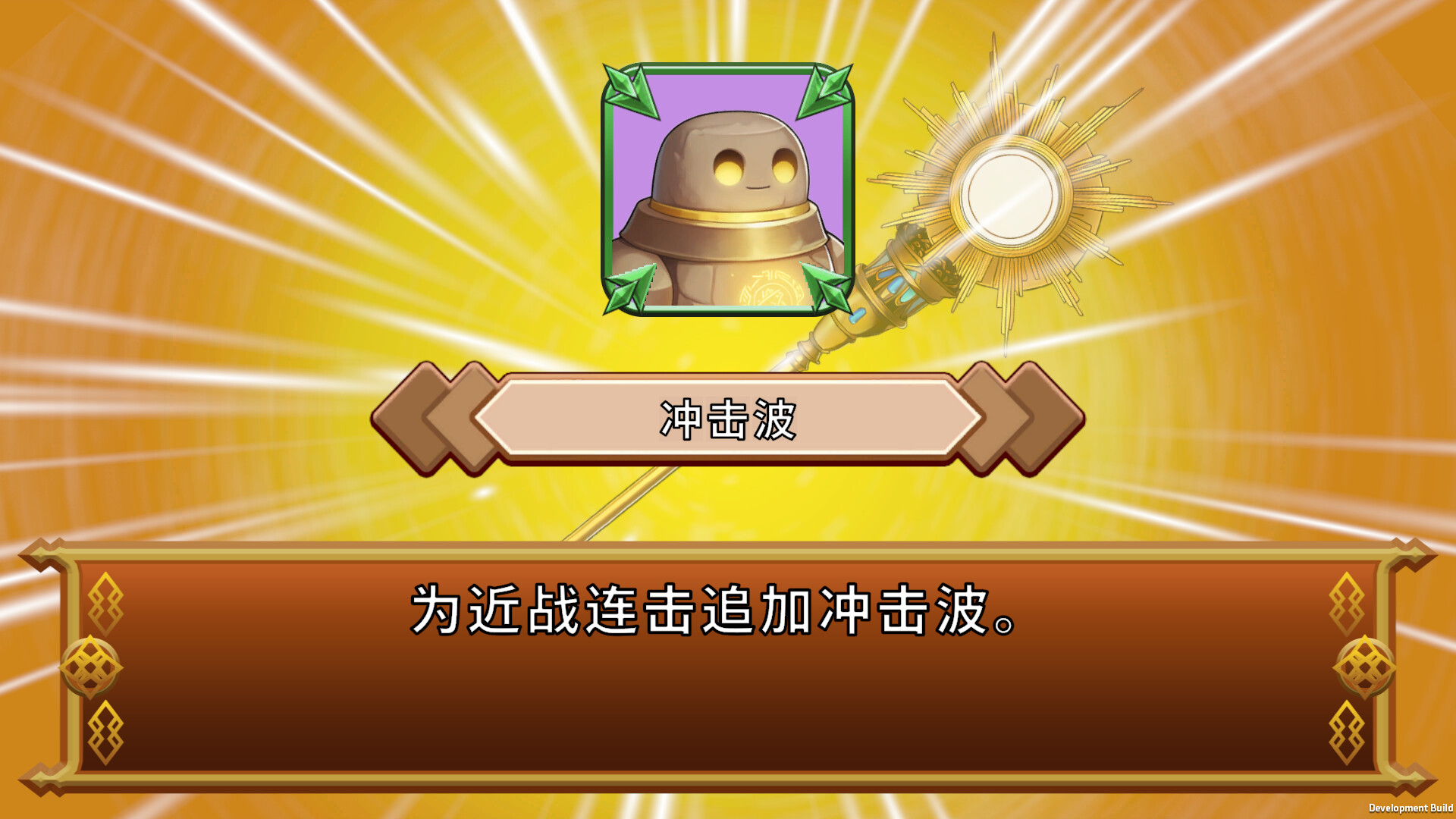 希尔维娅：败北传承/Cielvia-Inherited By Defeat-(图8)