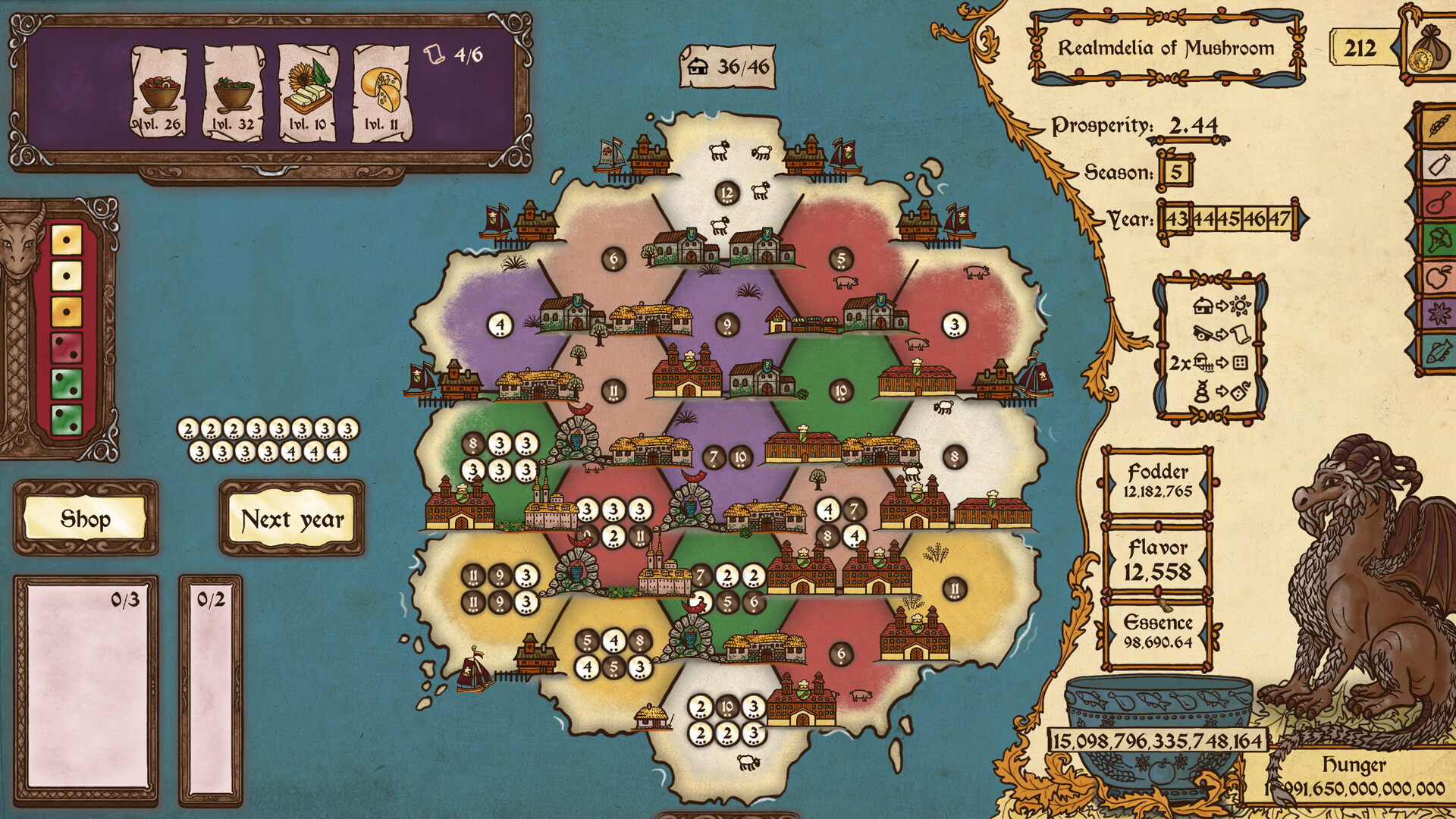喂龙高手/Feed the Scorchpot(图4) 喂龙高手/Feed the Scorchpot(图4)