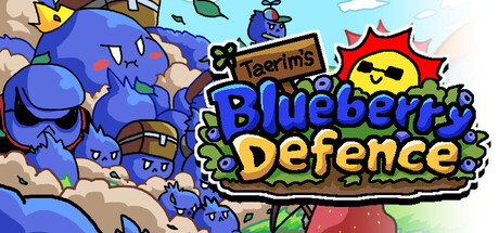 泰林的蓝莓保卫战/Taerim’s Blueberry Defense(图1)