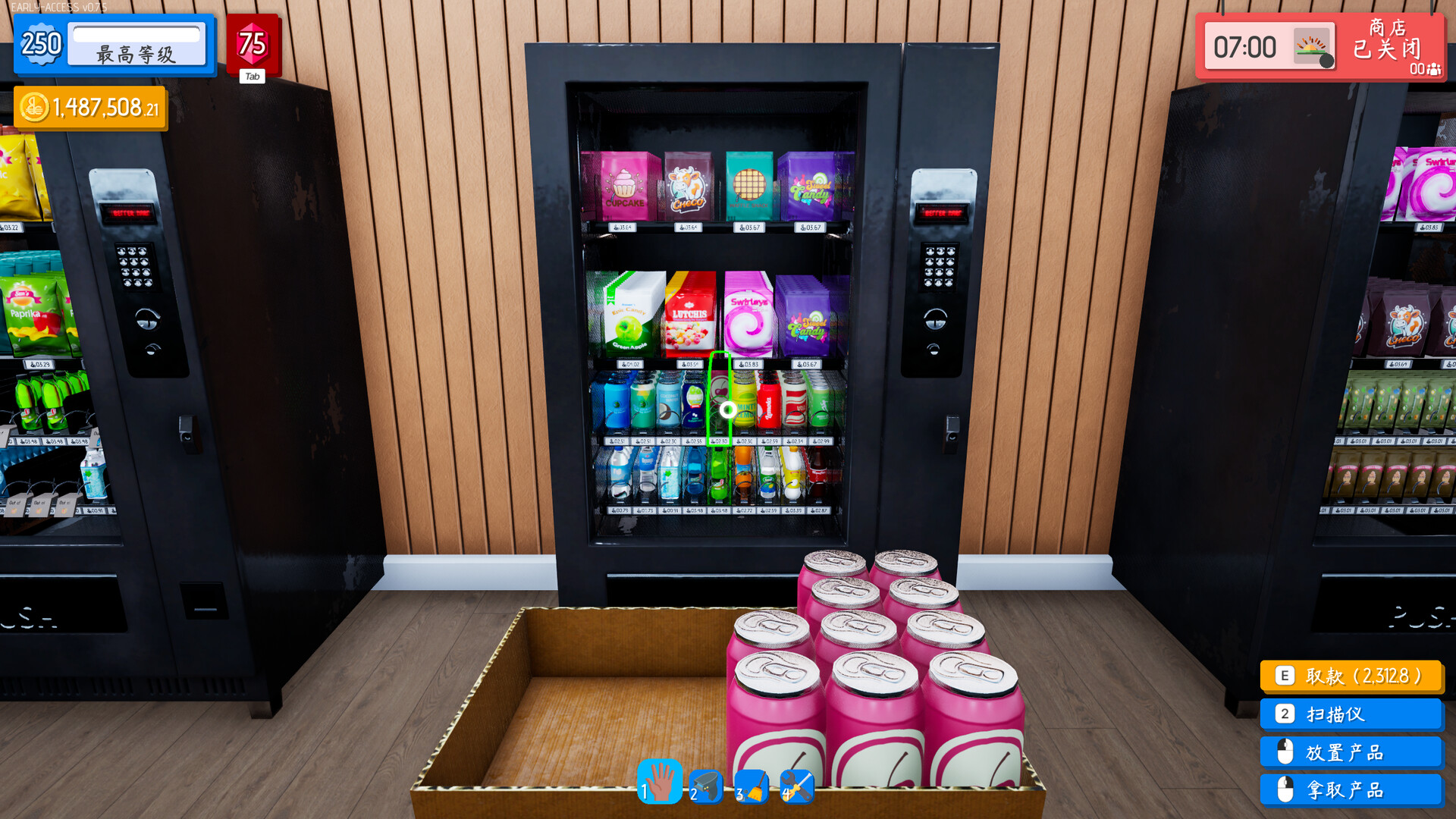 优品超市模拟器/Better Mart Simulator(图7) 优品超市模拟器/Better Mart Simulator(图7)