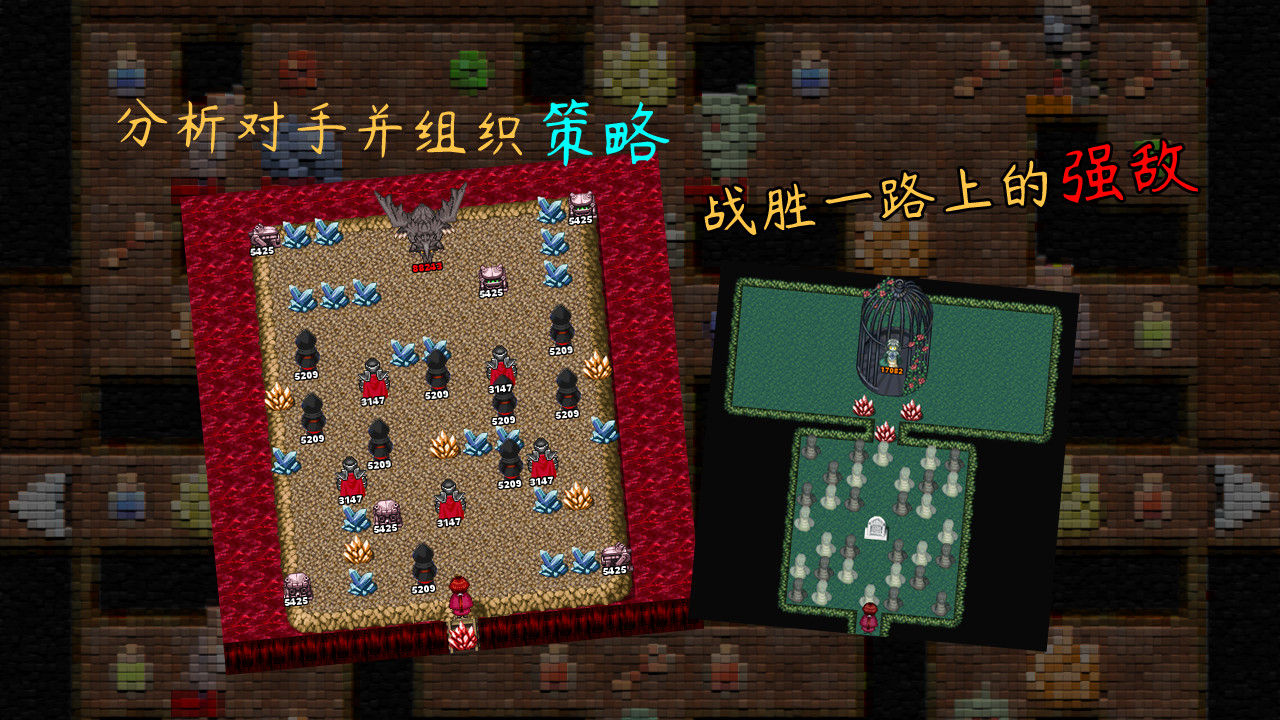 魂之归宿/Soulestination(图4) 魂之归宿/Soulestination(图4)