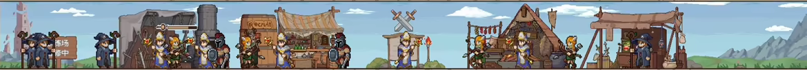 幻想放置远征队/Duelist: Idle Expedition(图8)