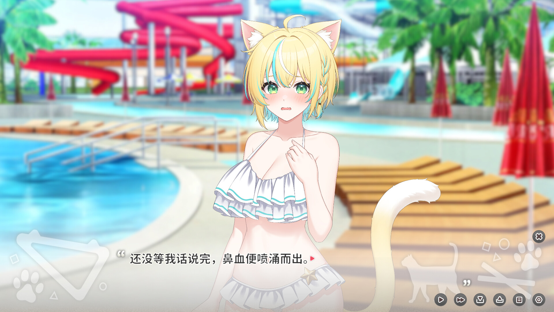 猫愿日记/Neko Diary(图11) 猫愿日记/Neko Diary(图11)