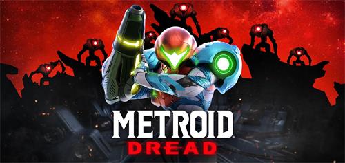 密特罗德:生存恐惧/Metroid Dread(图1) 密特罗德:生存恐惧/Metroid Dread(图1)